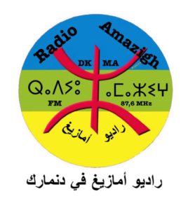 George Hanbury angustia pulmón Radio Amazigh